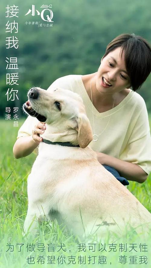 房产证发给别人安全吗